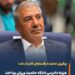 از ادعای پرداخت تا بستهشدن پرونده مس؛ چه کسی پاسخگوست؟/ آقایان انارکی و تفکری پرداخت هزینه دادرسی چه شد؟